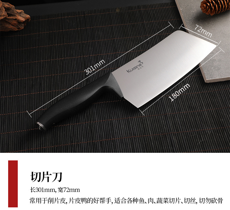 kitchen knife set (12)