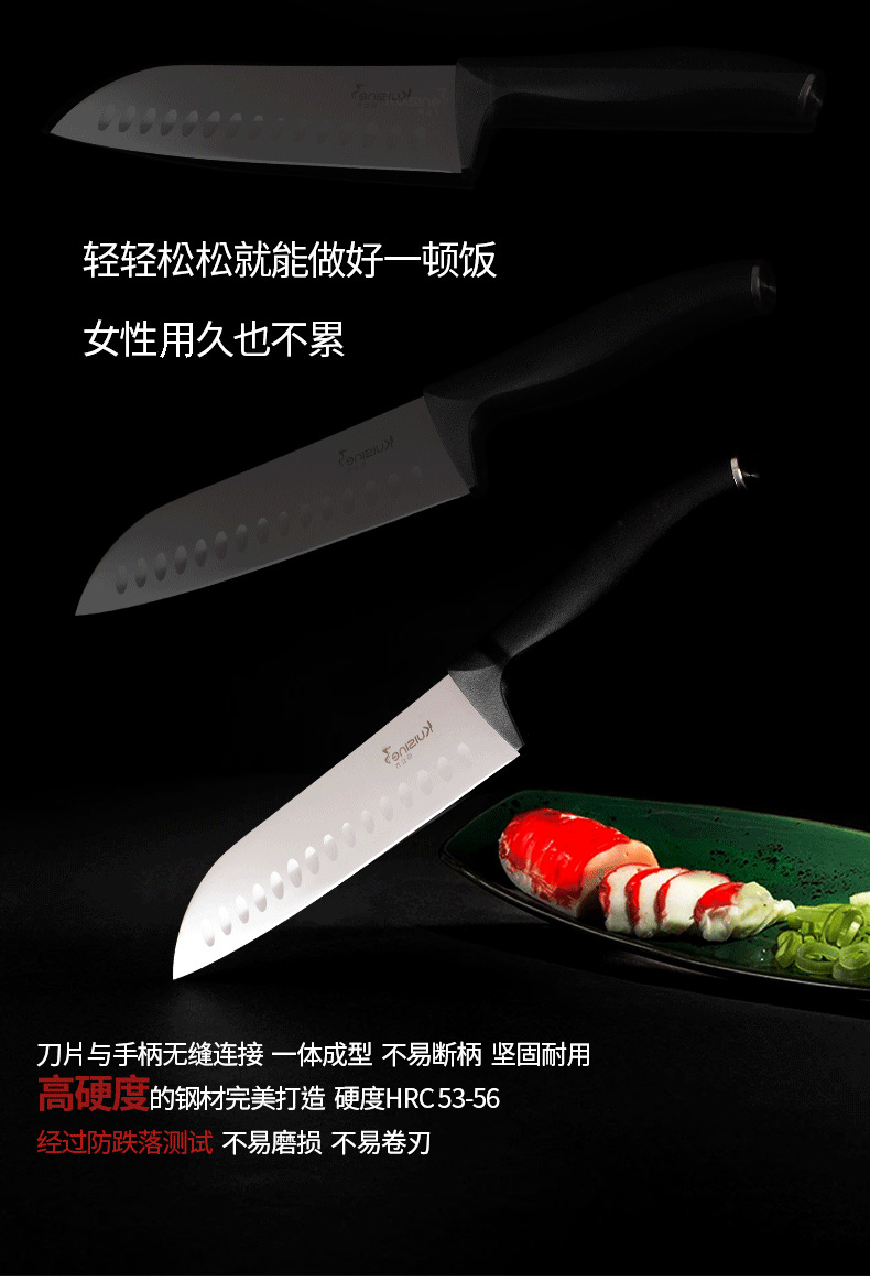 kitchen knife set (17)