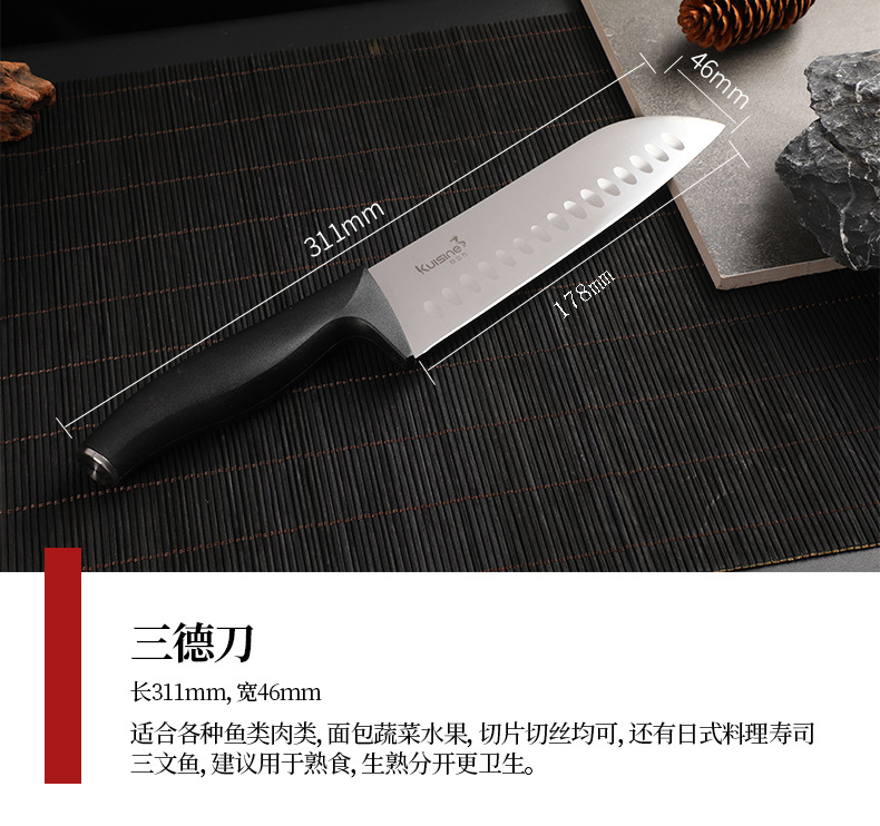 kitchen knife set (18)