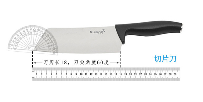 kitchen knife set (6)